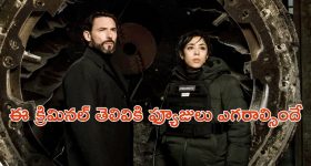 Book Confirmed Tickets: 60 సెకెన్లలో కన్ఫర్మ్ టికెట్ బుకింగ్, సింఫుల్ గా ఇలా చేయండి!