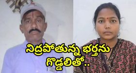 Helicopter Ride AP: మచిలీపట్నం బీచ్‌లో హెలికాప్టర్ రైడ్.. జస్ట్ ఇంత చెల్లిస్తే చాలు!