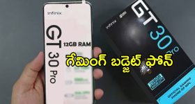 Travis head: ఆస్ట్రేలియా కుట్రలు.... ట్రావిస్ హెడ్ ఔట్ లో సరికొత్త వివాదం