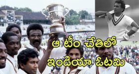 Illu Illalu Pillalu Today Episode: నర్మదను ఇరికించిన శ్రీవల్లి..అడ్డంగా బుక్కయిన వేదవతి..