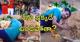 Ashika Ranganath: సెల్ఫీతో చెమటలు పట్టిస్తున్న యూత్ క్రష్.. ఆ సోయగానికి ఫ్యాన్స్ ఫిదా!