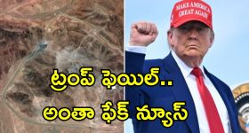 Sreeleela Lenin Movie : లెనిన్ నుంచి శ్రీలీల అవుట్... ఆమె కెరీర్‌ను వాళ్ల అమ్మే నాశనం చేస్తుందా ?