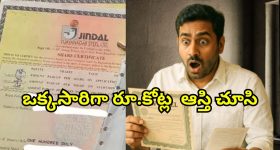 Pawan kalyan : పవన్ కళ్యాణ్- రామ్ చరణ్ కాంబో ఫిక్స్.. డైరెక్టర్ ఆయనే..?