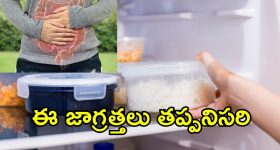 Fake News : ఫేక్ న్యూస్ రాస్తే ఏడేళ్ల జైలు శిక్ష, రూ.10 లక్షల జరిమానా