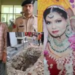 Father In Law Kill: ఇంట్లో ఒంటరిగా కోడలు.. వీధిలోనే గొయ్యి తీసి పాతేసిన మామ.. ‘దృశ్యం’లా కథ అల్లేశాడుగా!