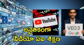 Genesis Yasmine Mohanraj: సిలువను ప్రైవేట్ పార్ట్ దగ్గర పెట్టి ర్యాపర్ సాంగ్.. ఛీఛీ ఇంత నీచమా ?