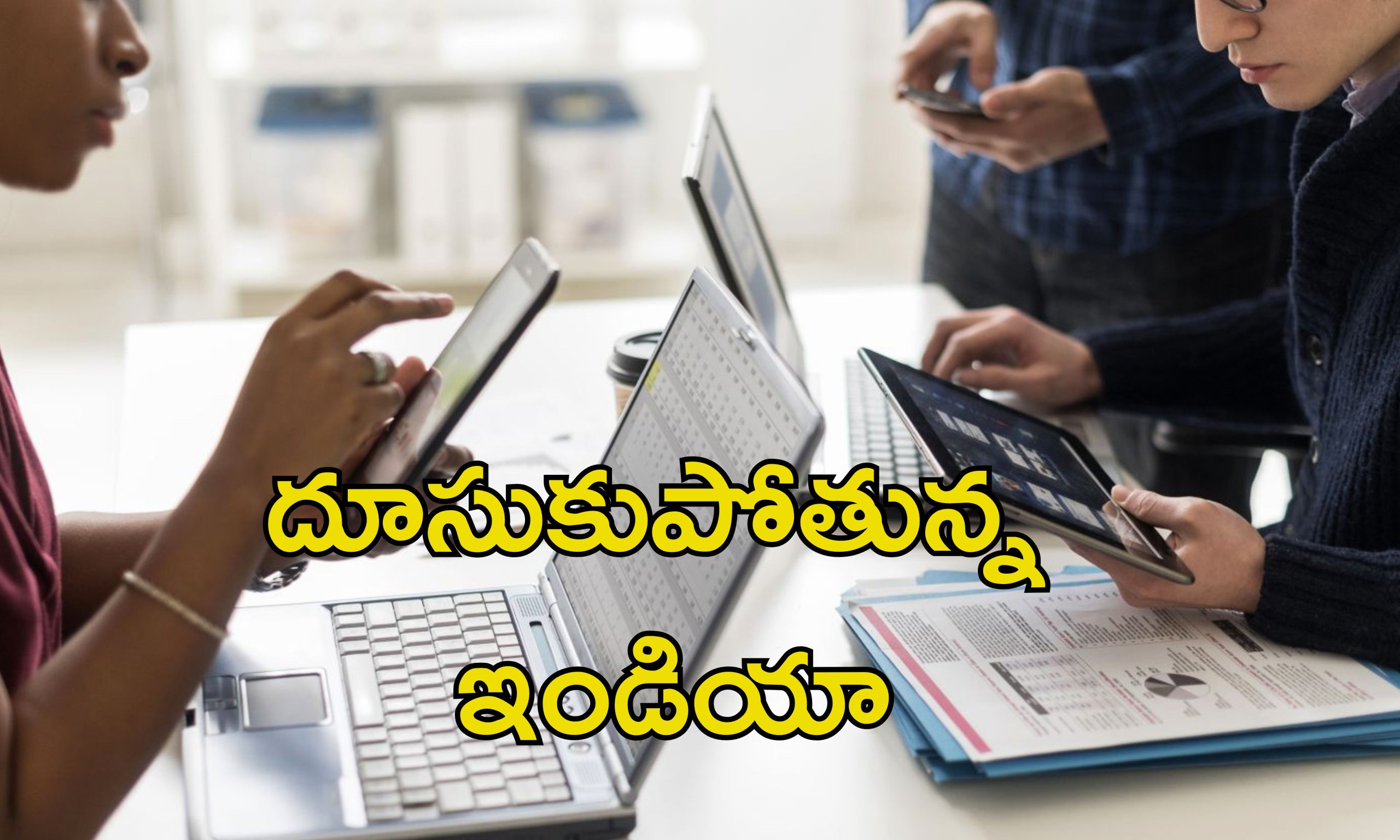 AI Tech Jobs: 10 లక్షల ఉద్యోగాలు.. 2026 నాటికి ఏఐ రంగంలో దేశవ్యాప్తంగా భారీ డిమాండ్