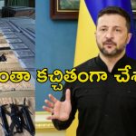 Russia Ukraine Attack: రష్యాపై 117 డ్రోన్‌లతో దాడి.. 18 నెలల నుంచి ఉక్రెయిన్ ప్లానింగ్.. ఎలా జరిగిందంటే..