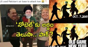 Golden Bonam Offering: గోల్కొండ అమ్మవారికి బంగారు బోనం! ఎంత ఖర్చు అయ్యిందంటే?