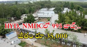Kingdom release date : కింగ్డమ్ రిలీజ్ డేట్ ఆల్మోస్ట్ ఫిక్స్, త్వరలోనే అధికారిక ప్రకటన 