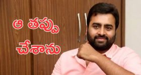 Intinti Ramayanam Today Episode: పార్వతికి ఝలక్ ఇచ్చిన రాజేంద్రప్రసాద్.. పల్లవికి చెక్ పెట్టబోతున్న శ్రీయా..