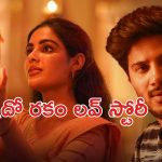 OTT Movie : ఆరేళ్ళ తరువాత ఓటీటీలోకి వచ్చిన దుల్కర్ సల్మాన్ మూవీ .. ఏ ఓటీటీలోకి వచ్చిందో తెలుసా ?