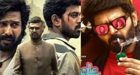 OTT Movies : ఓటీటీల్లో మిస్ అవ్వకుండా చూడాల్సిన సినిమాలు.. ఆ రెండు వెరీ స్పెషల్..