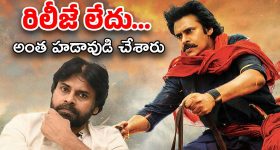 World's Tallest Statue: ఏపీ సరిహద్దులో ఉన్నారా? ఈ అద్భుతం చూడకుంటే.. చాలా మిస్ అయినట్లే!