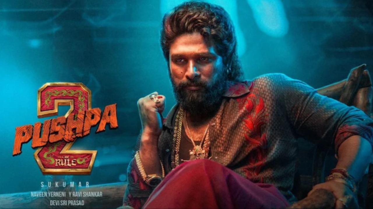 Pushpa 2: మరో రికార్డ్ సొంతం చేసుకున్న పుష్ప 2.. అస్సలు తగ్గేదే లే అంటూ!