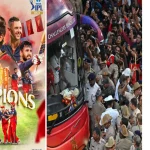RCB after IPL trophy: RCB కప్ గెలవడం ఏమో కానీ.. ఇన్ని దరిద్రాలు చుట్టుకున్నాయా