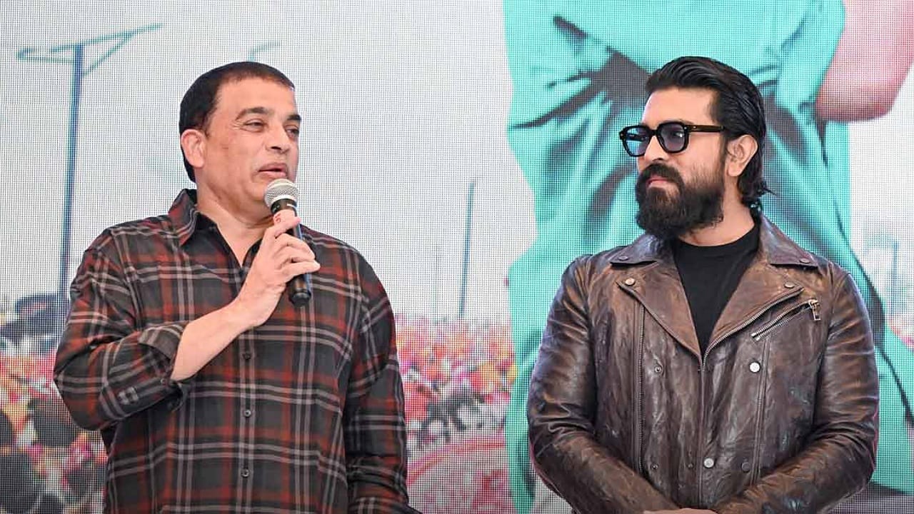 Ram Charan: చరణ్ విషయంలో రిగ్రేట్ అవుతున్న దిల్ రాజు… పరిస్థితి దాటిపోయిందంటూ!