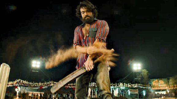 Ram Charan: పెద్ది షూటింగ్లో ప్రమాదం.. రామ్ చరణ్‌కు గాయాలు?