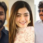 Rashmika Mandanna: రష్మిక అకౌంట్లో వేలకోట్లు.. సీక్రెట్ బయట పెట్టిన నాగార్జున.. ఇబ్బందులు తప్పవా?