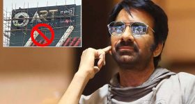 Raviteja : ఆ మాల్ సీజ్.. రవితేజాకు ఊహించని షాక్!