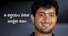Madhavan : సీజీతో ఏజ్ తగ్గించడం...  హీరోలందరికి స్ట్రాంగ్ కౌంటర్ ఇచ్చిన మాధవన్