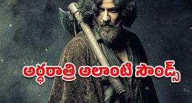 Rishabh pant: రిషబ్ పంత్ కు టైట్ హగ్ ఇచ్చిన టాలీవుడ్ హీరోయిన్?