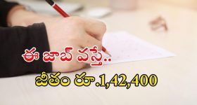 SSC Notification: గోల్డెన్ ఛాన్స్.. ఇంటర్, డిగ్రీ అర్హతతో 14,582 ఉద్యోగాలు.. డోంట్ మిస్