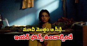 UPSC: యూపీఎస్సీలో భారీగా ఉద్యోగాలు.. రూ.2లక్షలకు పైనే వేతనం.. మరి కొన్ని రోజులే..!