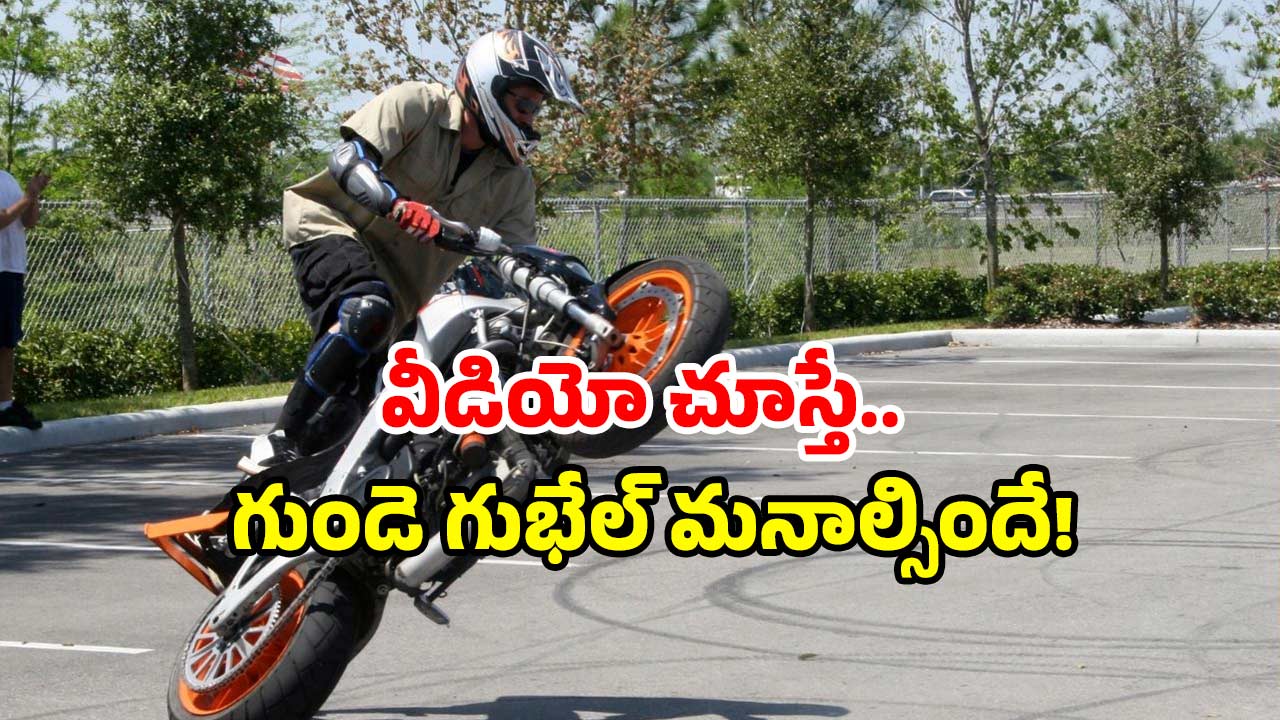 Social Media Stunt: బైక్‌పై దూసుకెళ్తూ పెట్రోల్ పోయాలా? ఇవేం వెర్రి చేష్టలు? సజ్జనార్ ఫైర్