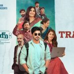 Solo Boy Trailer : మిడిల్ క్లాస్ లో పుట్టడమే తప్పా.. సోలోగా హిట్ కొట్టేలా ఉన్నాడే!