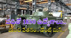 Team India: ఆ ముగ్గురు హీరోయిన్లతో బరితెగించి తిరిగిన టీమిండియా ప్లేయర్...?