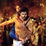 Thammudu Film: తమ్ముడు ఫస్ట్ ఛాయిస్ నితిన్ కాదా.. ఆ హీరో రిజెక్ట్ చేస్తేనే చాన్సా?