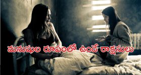 Amaravati Issue: 'అమరావతి' ఇష్యూ.. కవరింగ్ కష్టం గురూ!