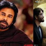 Kuberaa : కుబేరా సక్సెస్ పవన్ కళ్యాణ్ కు ప్లస్ పాయింట్