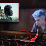 Kuberaa On theatre: సినిమా చూస్తుండగా కుప్పకూలిన థియేటర్ సీలింగ్