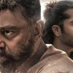 Thug Life: థగ్ లైఫ్ ఎఫెక్ట్.. నష్టాల్లో టాలీవుడ్ హీరో.. అత్యాశే కారణమా?