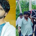 Sundeep Kishan : ఇంట్లో విషాదం, శోకసముద్రంలో సందీప్ కిషన్