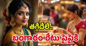 Big TV Kissik Talks: బ్రేకప్ పై భాను శ్రీ క్లారిటీ.. ఇంత డెప్త్ ఉందా?