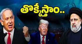 Brahmamudi Serial Today June 17th: ‘బ్రహ్మముడి’ సీరియల్‌: రింగ్స్‌ మార్చుకున్న యామిని, రాజ్‌ - యామిని గురించి నిజం చెప్పిన రౌడీ  