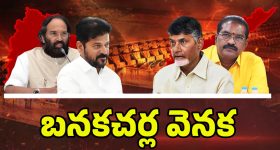 Maxwell: 13 సిక్సర్లతో  మ్యాక్స్‌వెల్‌ భయంకరమైన సెంచరీ.. వాడో మోసగాడు అంటూ ప్రీతి జింటా ఫైర్ !