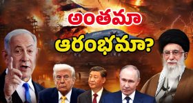 Intinti Ramayanam Today Episode: అవనిపై అక్షయ్ సీరియస్.. పల్లవి చెంప పగలగొట్టిన అవని.. కోడలి కోసం కొట్లాట..