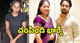 Rhea Chakraborty: మా కుటుంబ నాశనానికి కారణం ఆ స్టార్ హీరో.. రియా ఎమోషనల్ కామెంట్స్!