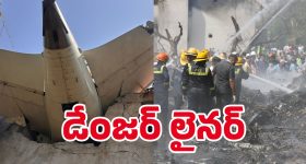 OTT Movie : ఊరి భవిష్యత్తును మార్చే బైక్ రేసింగ్ ... కక్షతో రంగంలోకి దిగే రేసర్లు ... కిక్ ఎక్కించే మలయాళం సినిమా