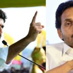 Lokesh Vs Jagan: సవాల్ చేస్తే సౌండ్ ఆఫ్.. సమయం లేదు మిత్రమా.. మామ డైలాగుతో లోకేష్ వార్నింగ్!