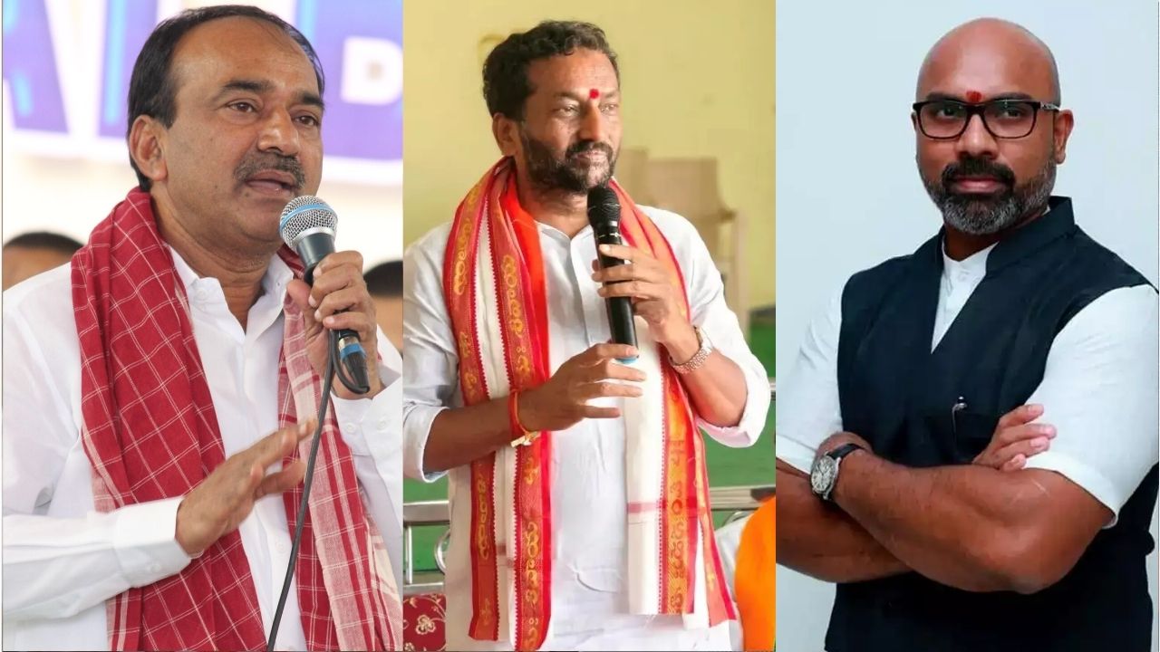 Phone Tapping Case : ఫోన్ ట్యాపింగ్‌తో.. ముగ్గురు బీజేపీ నేతలకు ఉచ్చు!