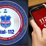Emergency Number : డయల్ 100 కాదు.. డయల్ 112.. ఇకపై ఈ కొత్త నెంబర్ సేవ్ చేసుకోండి..