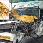 AP : రూ.8 కోట్లు.. గోల్డ్ వ్యాన్ బోల్తా.. స్థానికులు ఏం చేశారంటే..