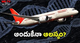 DNA Tests: డీఎన్ఎ ఫలితాలకు ఎందుకంత ఆలస్యం.. ఇంత ప్రాసెస్ ఉంటుందా?