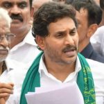 Jagan Tour: సత్తెనపల్లి సవాల్: రావొద్దన్న పోలీస్, వచ్చి తీరతానన్న జగన్