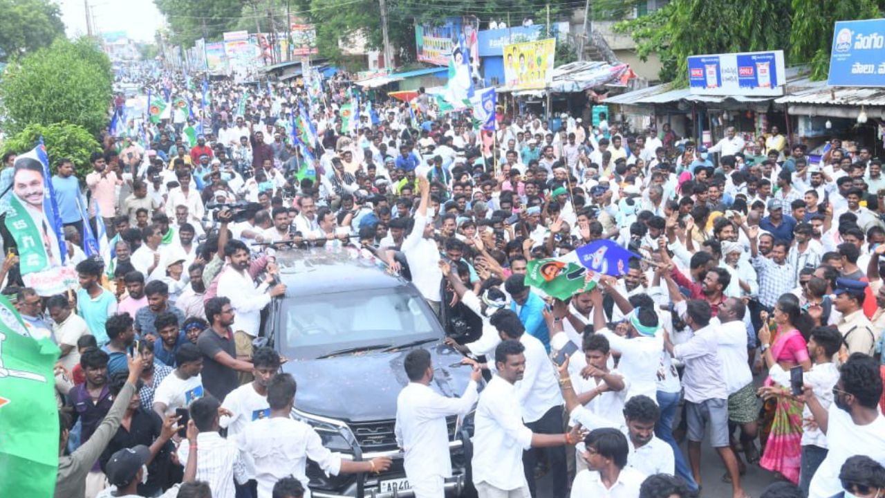 Jagan Tour: రీల్స్ కోసమే జగన్ పర్యటనకు వెళ్తున్నారా?